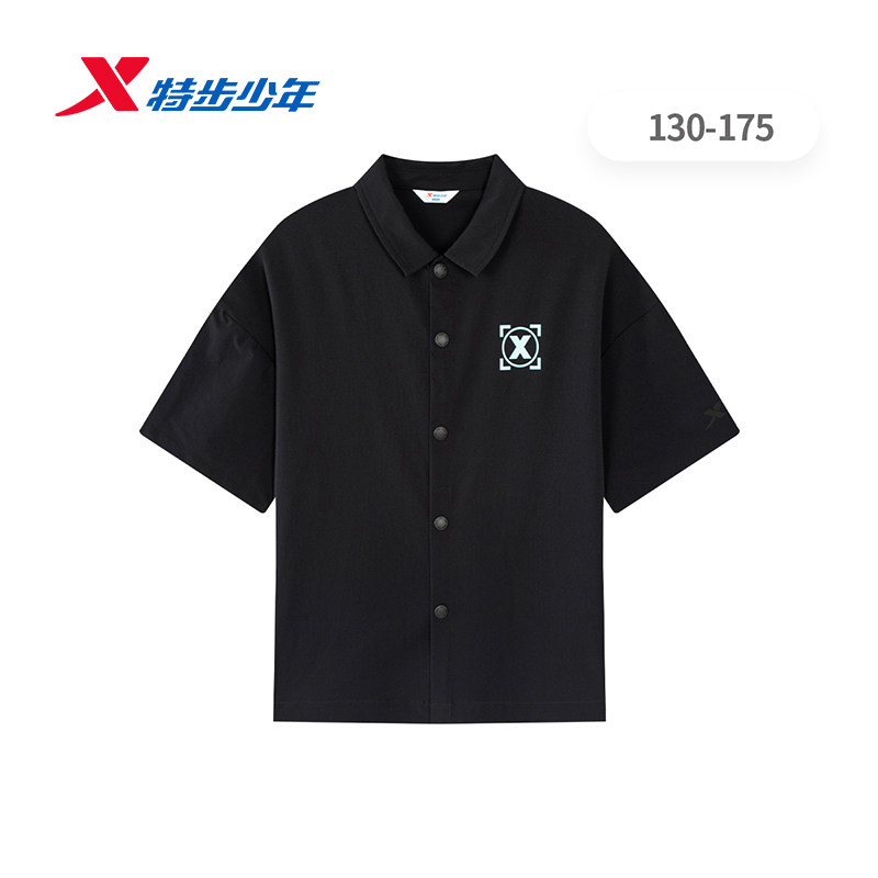 特步儿童男大童短袖衬衫外套