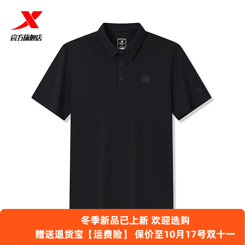 特步POLO衫短袖T恤男2025夏