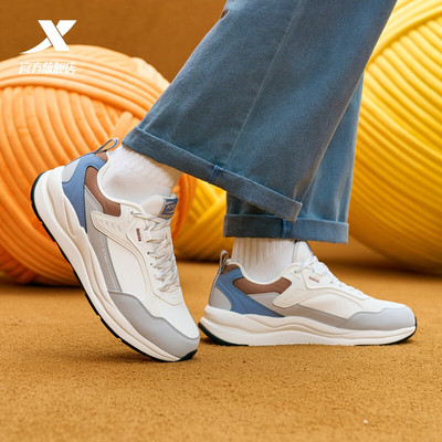特步光年休闲鞋男鞋2025冬季百搭复古70轻便学生运动鞋复古老爹鞋