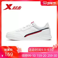 Bước đặc biệt Giày nữ giày thông thường 2019 Học sinh mới Giày nhỏ màu trắng Giày thể thao Giày thời trang Giày nhẹ thoải mái - Dép / giày thường jordan dior cổ thấp