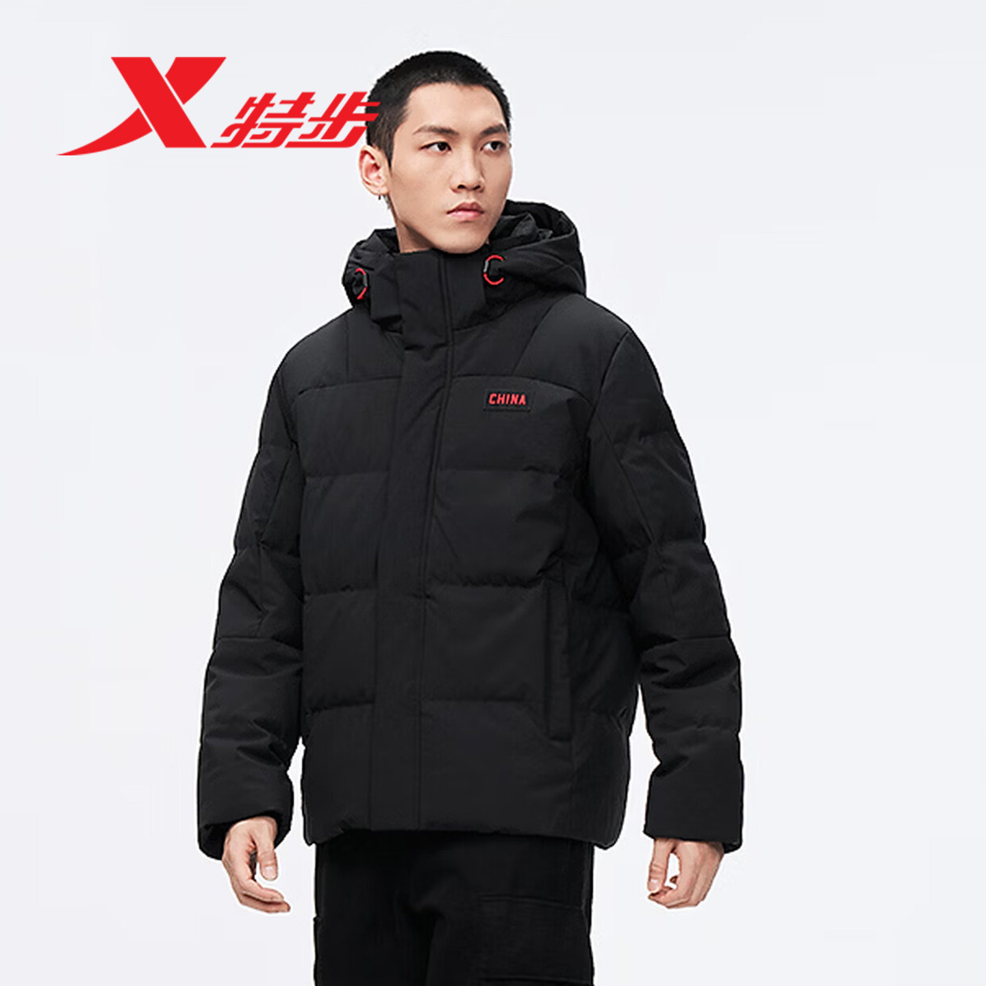 特步羽绒服男款China外套2025冬季新款男士宽松可拆卸连帽加厚,运动服/休闲服装,运动羽绒服,淘宝优惠券,粉丝福利购,淘宝优惠卷