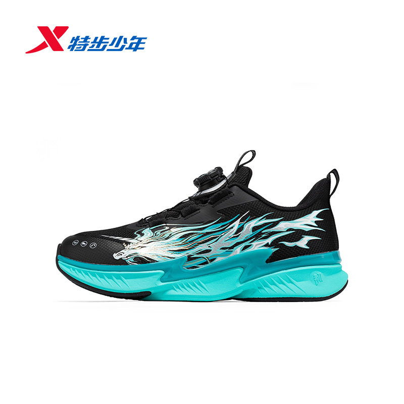 特步儿童敖2.0男童运动鞋2026春季新款中大童跑步鞋674115114032