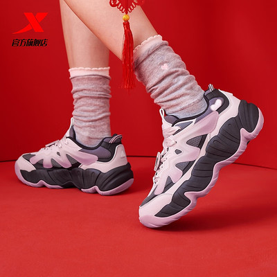 特步女鞋运动鞋2026春季