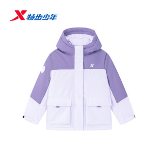 特步儿童女童小暖阳羽绒服女款2025冬季中大童外套675424194284