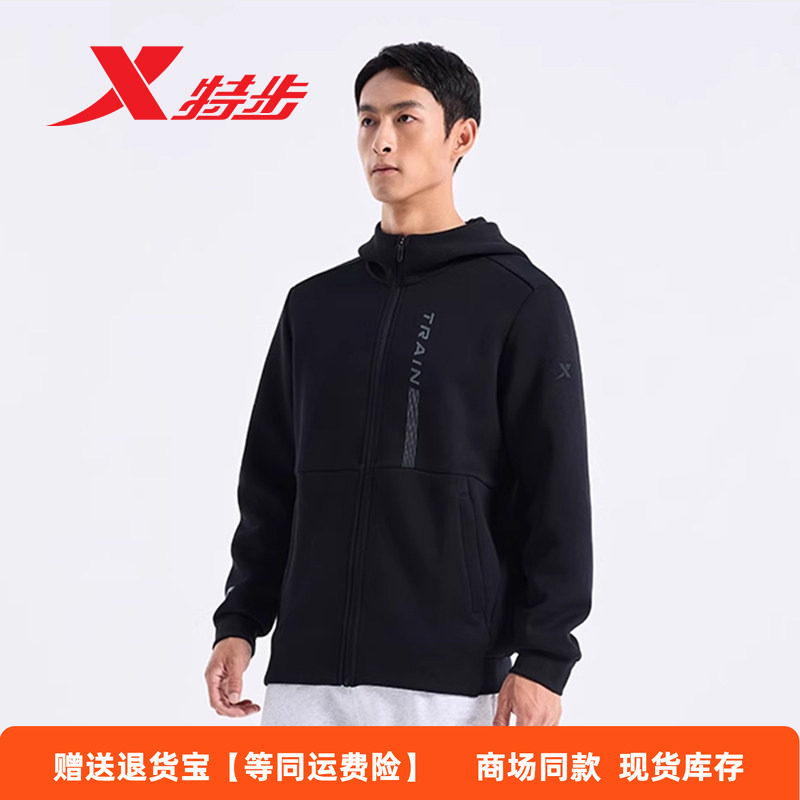特步外套男2024秋季新款图片