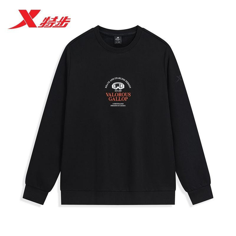 特步加绒卫衣男2025冬季新款宽松运动圆领套头衫针织975429920253,运动服/休闲服装,运动卫衣/套头衫,淘宝优惠券,粉丝福利购,淘宝优惠卷