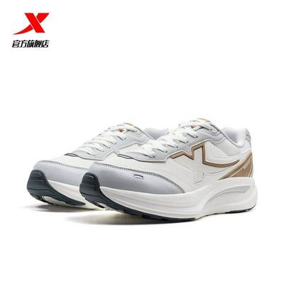 特步男鞋X70SE运动鞋阿甘鞋2026春季新款皮面老爹鞋男士休闲跑步