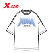 特步短袖 宽松干爽透气运动休闲半袖 T恤男XDNA体恤2026夏季 新款