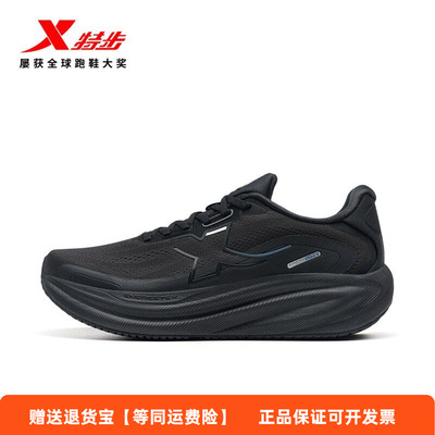 特步青云lite男鞋360x3.0lite跑步鞋2026新款网面运动鞋休闲跑鞋