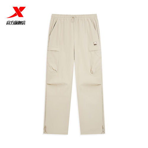 特步女裤运动裤梭织长裤2025夏