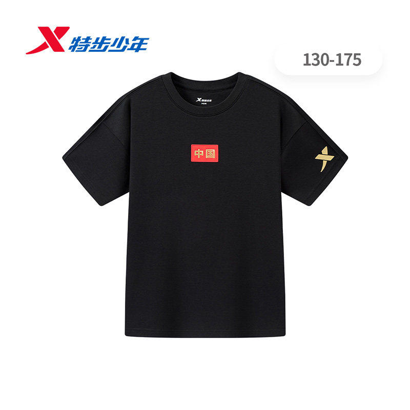 特步儿童短袖T恤男大童金标系列秋秋2026夏季新款674325014073