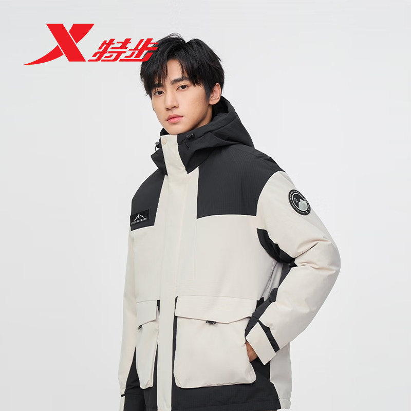 特步羽绒服男款2025冬季新款男士黑户外防风连帽外套975429190055