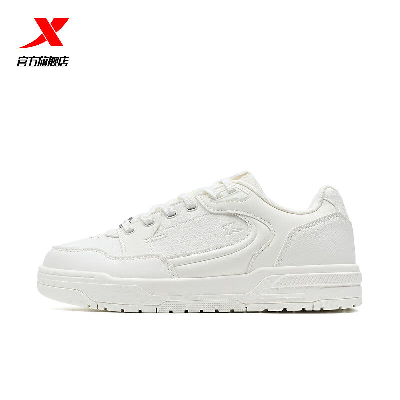 特步女鞋板鞋小白鞋2026春季新款正品皮面时尚百搭软底休闲运动鞋