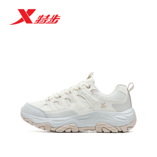 特步女鞋岚4.0户外运动鞋2026春季新款女士网面透气跑步鞋徒步鞋