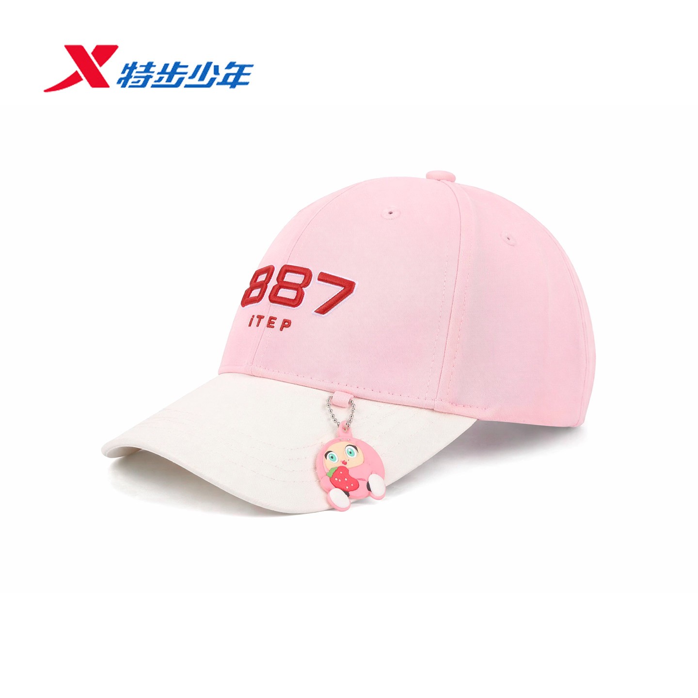 特步儿童男女童蛋仔派对联名运动帽2026秋季新款棒球674336354057
