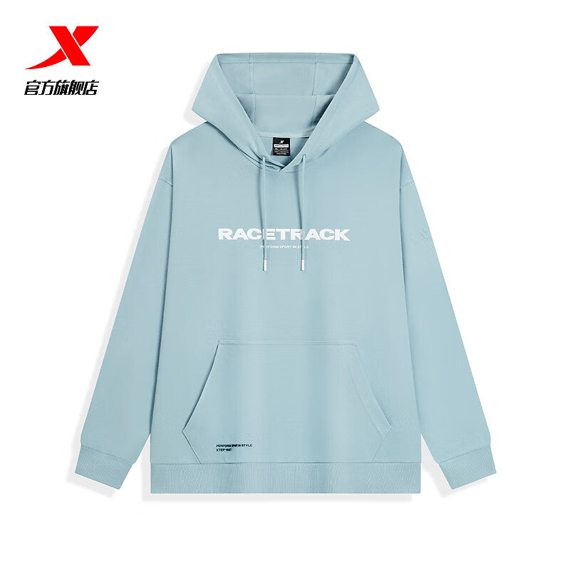 特步连帽卫衣男2025秋季新款男士字母印花宽松袋鼠袋运动套头衫