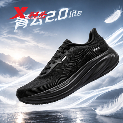 特步青云2.0LITE男鞋跑步鞋2026秋季新款纯黑色网面透气运动鞋