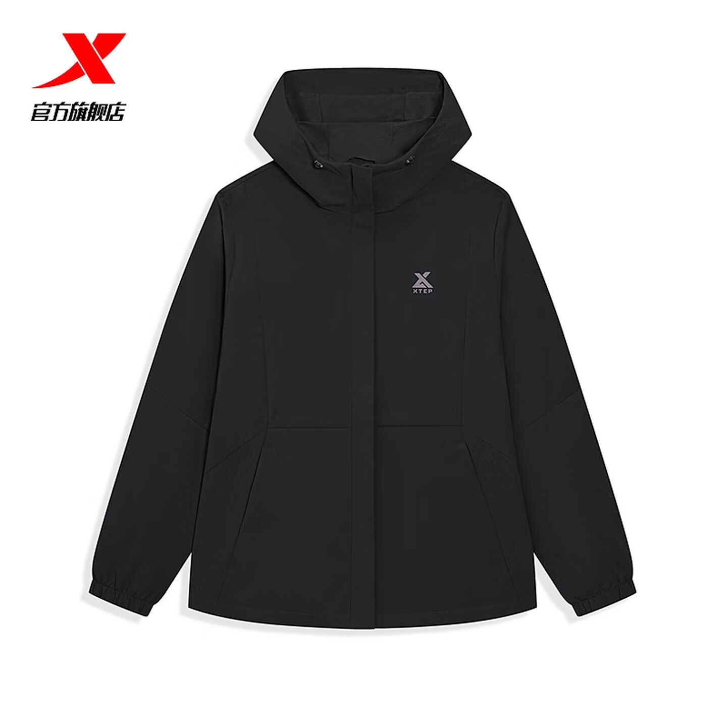 特步外套女加绒冲锋衣2026春季新款正品女士运动梭织连帽双层风衣,运动服/休闲服装,运动茄克/外套,淘宝优惠券,粉丝福利购,淘宝优惠卷