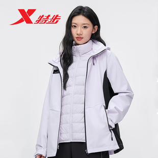 特步三防羽绒冲锋衣外套女款2025冬季三合一两件套975428660082