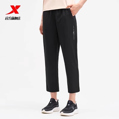 特步女裤梭织九分裤2025夏季