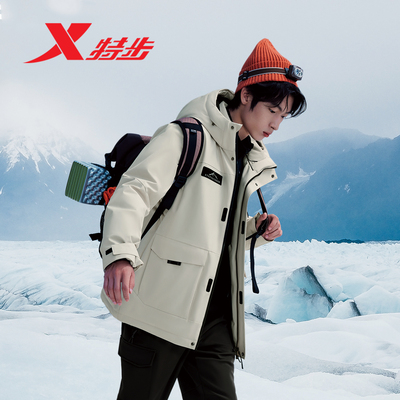 特步羽绒服男款鹅绒填充2025冬季新款中长款保暖外套975429640060