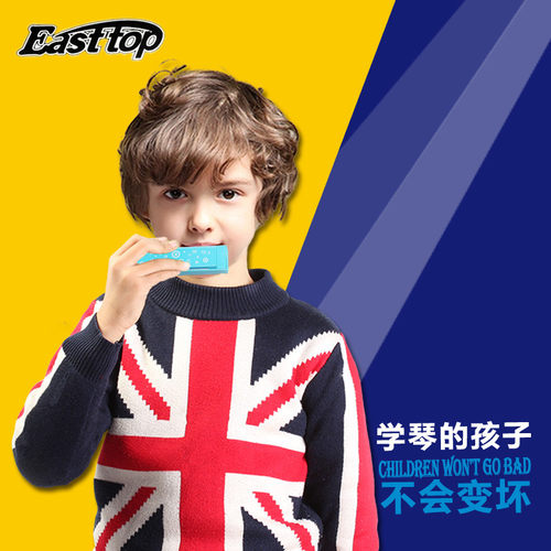 bee蜜蜂奥尔夫早教益智彩色乐器