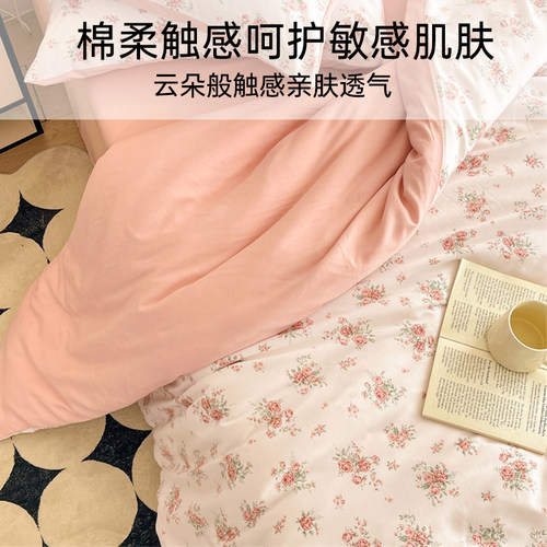 A类双层纱针织有氧棉四件套学生宿舍三件套床单被套ins风