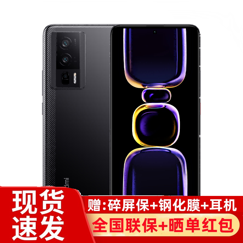 小米Redmi 红米K60E手机小米k60官方旗舰店官网正品智能新款游戏红米学生小米手机k60e