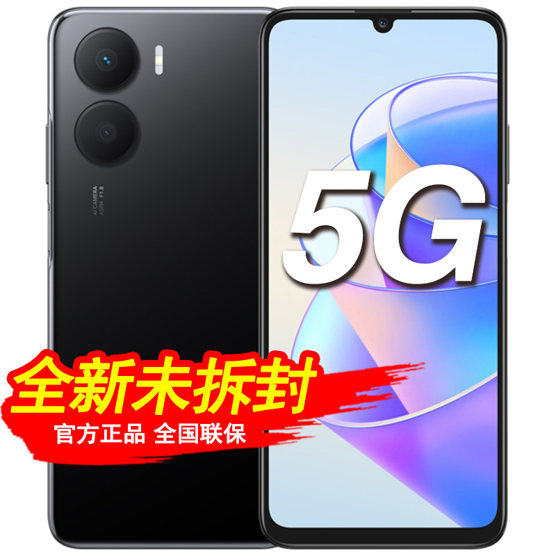 HONOR/荣耀畅玩40 Plus 5G智能手机6000mAh大电池5000万超清影像6.74英寸高刷护眼屏旗舰店官方官网老人机