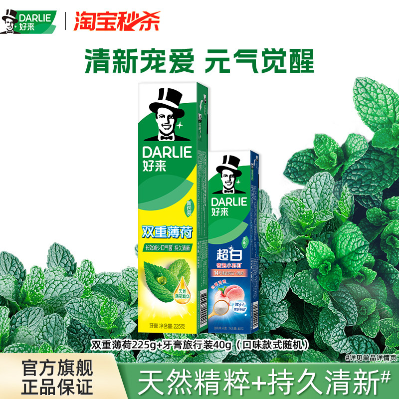 商品图