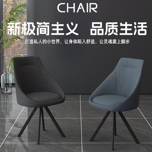 可好办公电脑靠背椅宿舍大学生书房椅舒服久坐会议椅现代轻奢餐椅