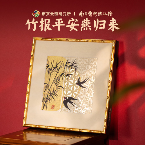 非遗工艺品新中式装饰画