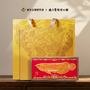 南京云锦研究所博物馆招财金龙摆件礼盒非遗礼品乔迁升职伴手礼物
