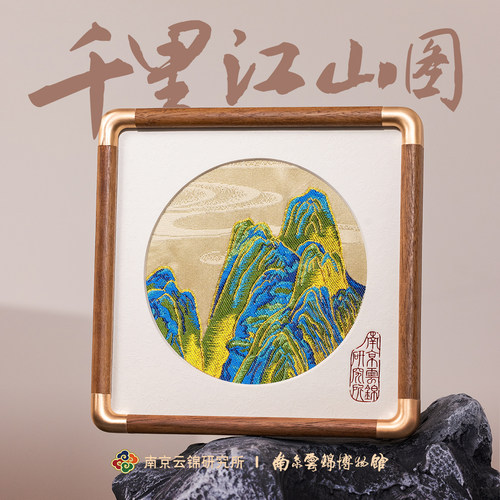 新中式非遗工艺装饰摆件