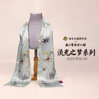 真丝围巾窄长巾蚕桑丝女士丝巾