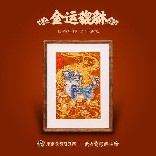 貔貅摆件送领导伴手礼物