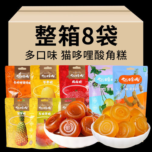 猫哆哩酸角糕百香果糕休闲小零食