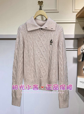 TeenieWeenie小熊2025冬针织衫TTKW254VC2B KW254VC2B