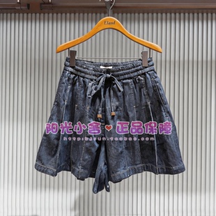 ELAND依恋正品26秋潮流甜酷风褶皱牛仔裙裤EETJG37B01 TJG37B01