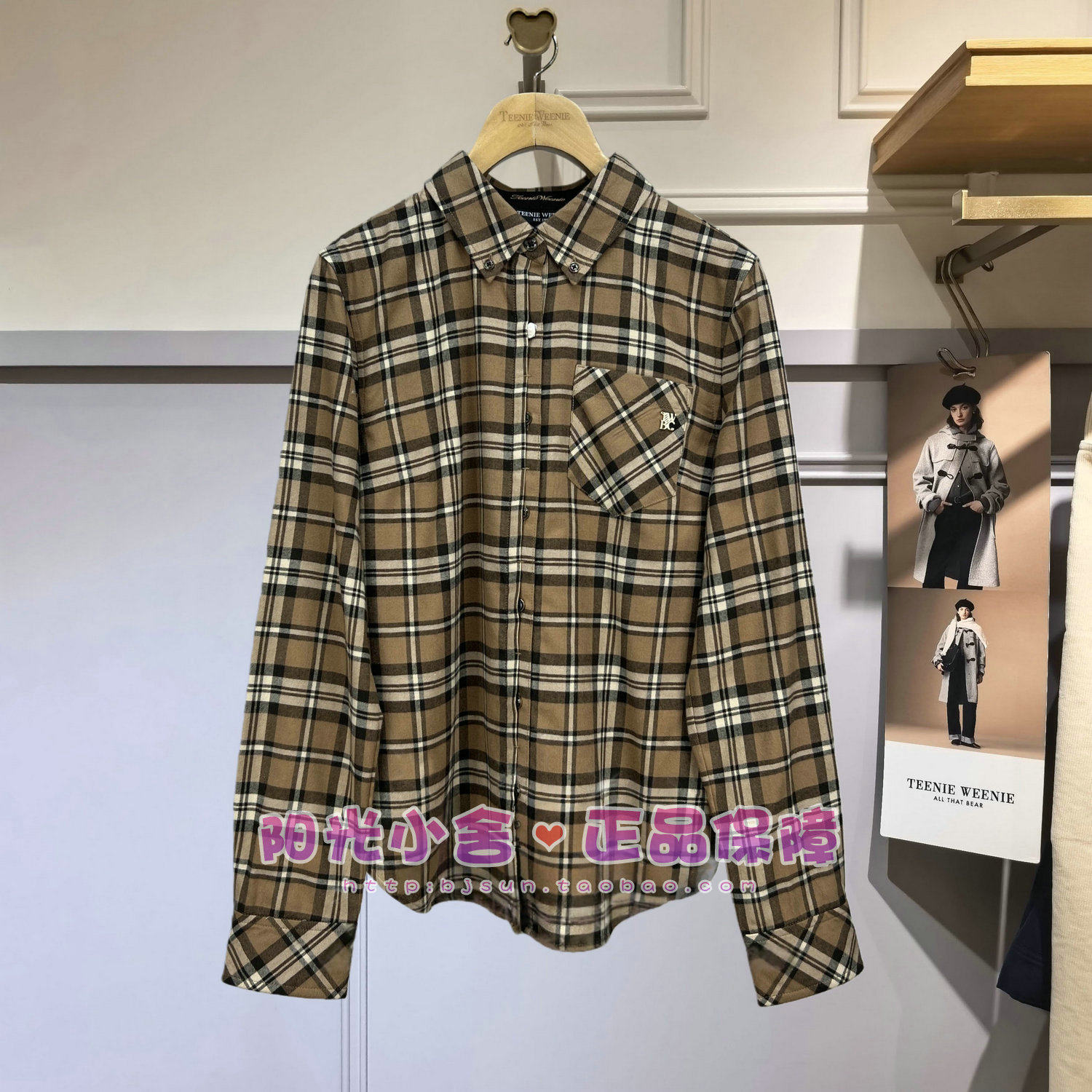 TeenieWeenie小熊2025冬衬衫TTYW254TW1B YW254TW1B