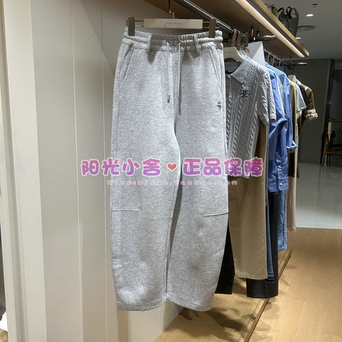 TeenieWeenie小熊2025冬休闲裤TTTM254901P TM254901P