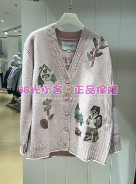 TeenieWeenie小熊2025冬田园提花V领开衫TTCK254TC5B CK254TC5B