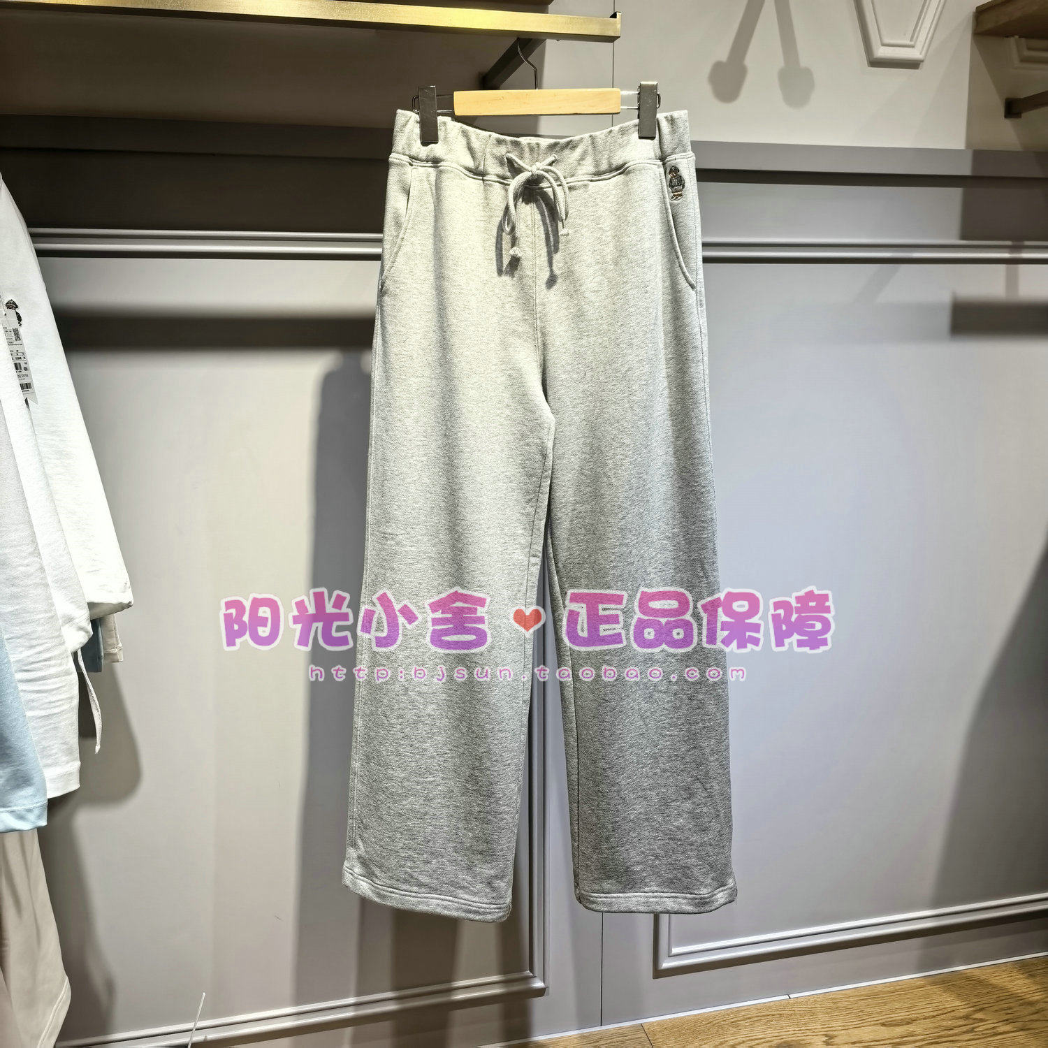 TeenieWeenie小熊2026春休闲裤TTTM2612C1E TM2612C1E图片