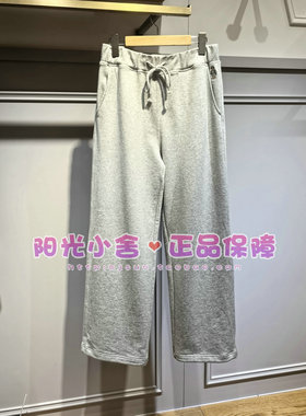 TeenieWeenie小熊2026春休闲裤TTTM2612C1E TM2612C1E