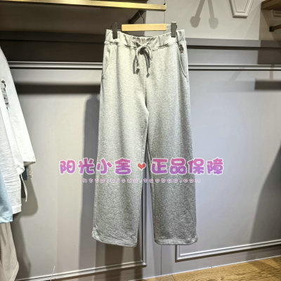 TeenieWeenie小熊2026春休闲裤TTTM2612C1E TM2612C1E