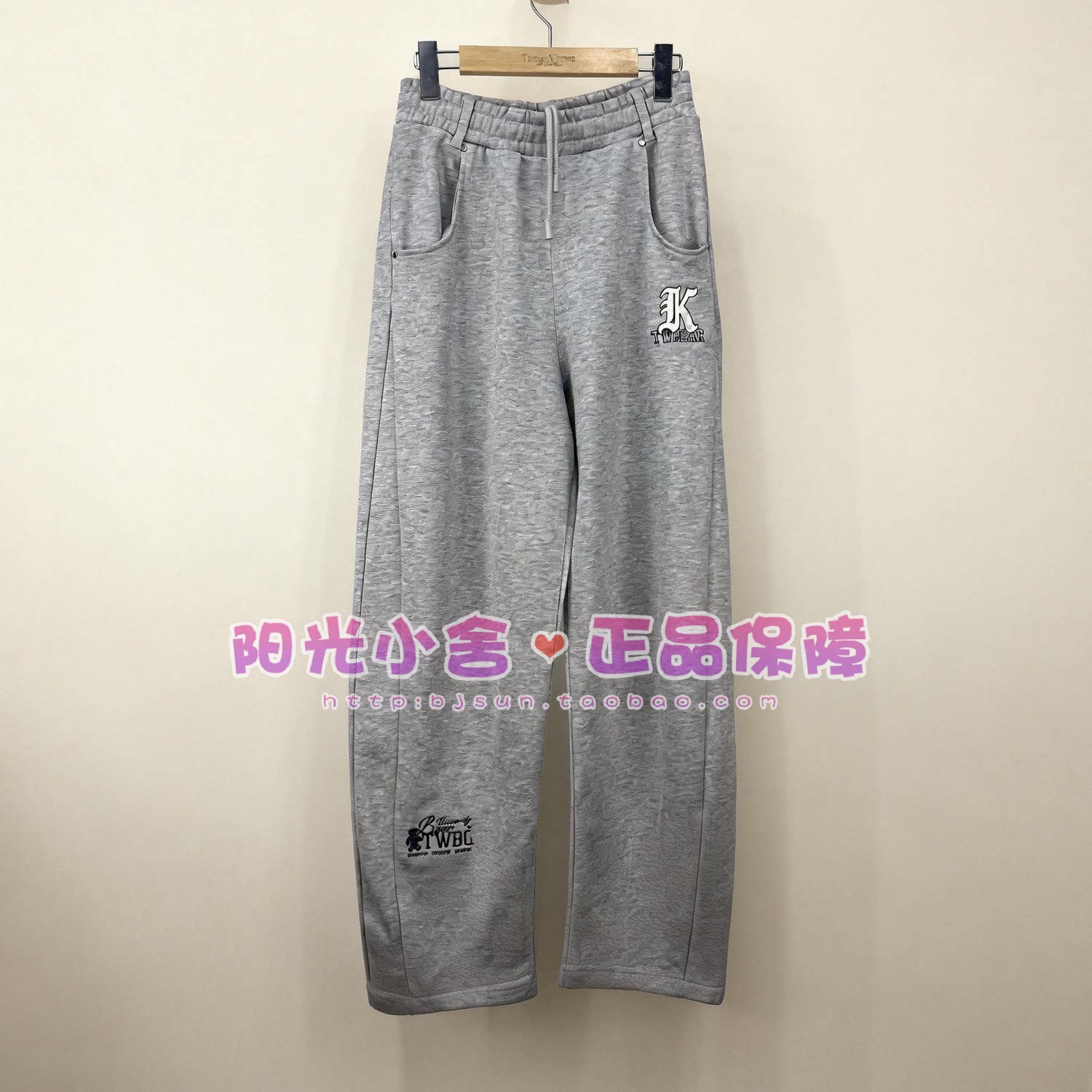 TeenieWeenie小熊2026春休闲裤TTTM2612C3A TM2612C3A图片