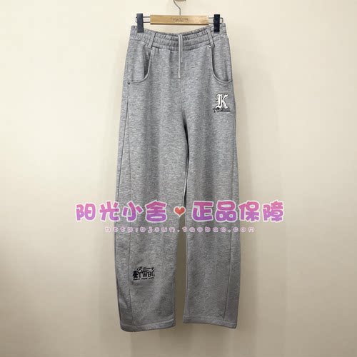 TeenieWeenie小熊2026春休闲裤TTTM2612C3A TM2612C3A