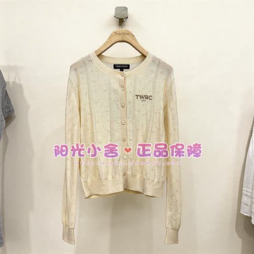 TeenieWeenie小熊26夏简约清爽轻薄开衫TTCK2664C1K CK2664C1K