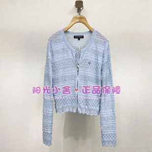 TeenieWeenie小熊26夏时尚蝴蝶结针织开衫TTCK2625CCK CK2625CCK