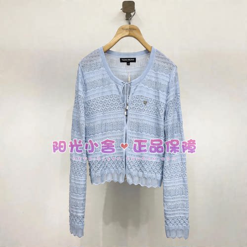 TeenieWeenie小熊26夏时尚蝴蝶结针织开衫TTCK2625CCK CK2625CCK